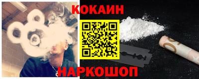 ПСИЛОЦИБИНОВЫЕ ГРИБЫ Апрелевка