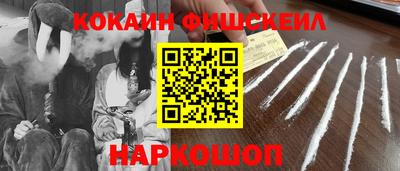 крисы Аргун