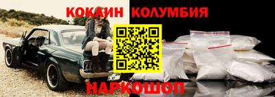 ПСИЛОЦИБИНОВЫЕ ГРИБЫ Апрелевка