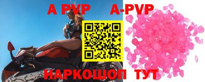 ПСИЛОЦИБИНОВЫЕ ГРИБЫ Апрелевка