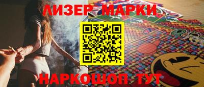 крисы Аргун