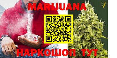ПСИЛОЦИБИНОВЫЕ ГРИБЫ Апрелевка