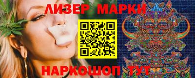 первитин Апшеронск