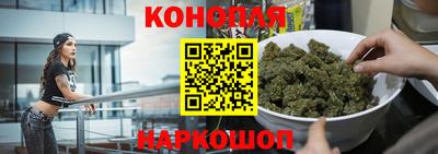 первитин Апшеронск