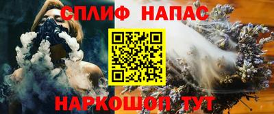 первитин Апшеронск