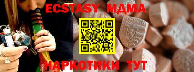 ПСИЛОЦИБИНОВЫЕ ГРИБЫ Апрелевка