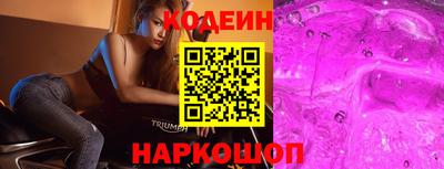 крисы Аргун