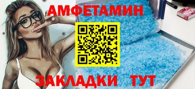 ПСИЛОЦИБИНОВЫЕ ГРИБЫ Апрелевка