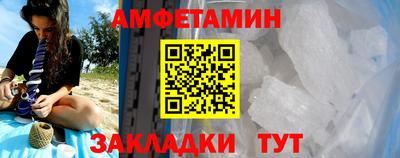 крисы Аргун