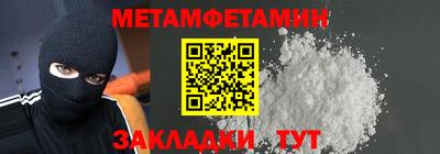ПСИЛОЦИБИНОВЫЕ ГРИБЫ Апрелевка