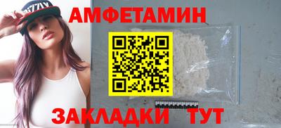 крисы Аргун