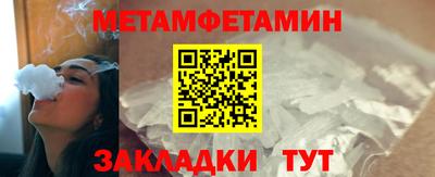 ПСИЛОЦИБИНОВЫЕ ГРИБЫ Апрелевка