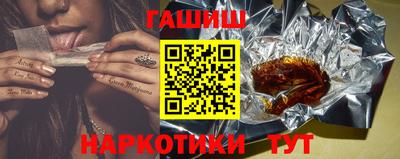 ПСИЛОЦИБИНОВЫЕ ГРИБЫ Апрелевка