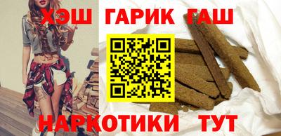 ПСИЛОЦИБИНОВЫЕ ГРИБЫ Апрелевка