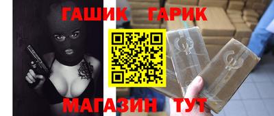 ПСИЛОЦИБИНОВЫЕ ГРИБЫ Апрелевка