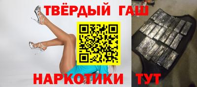 крисы Аргун