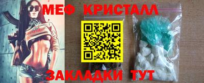 ПСИЛОЦИБИНОВЫЕ ГРИБЫ Апрелевка