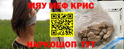ПСИЛОЦИБИНОВЫЕ ГРИБЫ Апрелевка