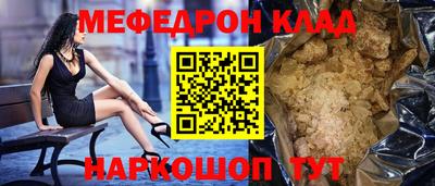 ПСИЛОЦИБИНОВЫЕ ГРИБЫ Апрелевка