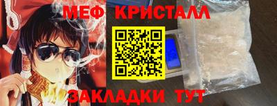 крисы Аргун